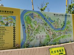 -北戴河集发农业梦想王国