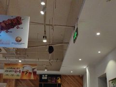 -木屋烧烤(双榆树店)