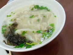 鲜肉云吞（12个/份）-日月永和中国餐饮名店(凤凰店)