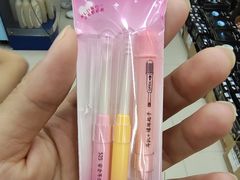 -龙城大药房