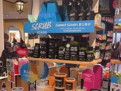 -LUSH(威尼斯人购物中心店)