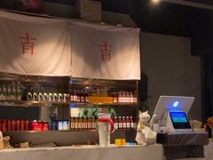 -日上三甘(三里屯店)