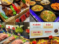 -火叮叮自助烤肉·现切牛肉(茂业店)