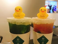泰绿手打柠檬茶-LINLEE林里·手打柠檬茶(黄浦茂名南路店)