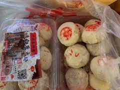 -卢记永兴德(静海店)