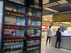 -集杰尚品海鲜烤肉自助餐厅(乳山振华店)