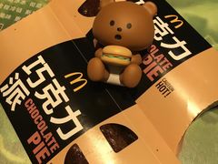 -麦当劳(杭州西湖银泰百货店)