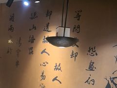 -呷哺呷哺 黄金牧场 (欢乐谷店)