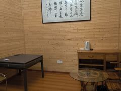 -武汉姚家山旅游景区