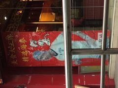 -棒棰岛辽参(长宁旗舰店)