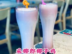 -采椰郎椰子鸡·脆皮鸡火锅(融创茂店)