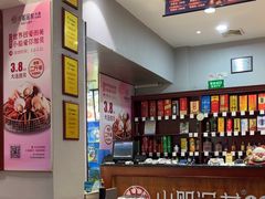 -小船渔村•大连菜•大连焖鱼(明泽街店)