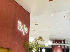 -Toris(LuOne凯德晶萃广场店)