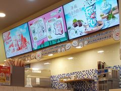-DQ·蛋糕·冰淇淋(新佳丽店)