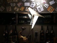 -串鑫