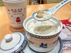 -赵记传承·中式甜品(中山石岐大信店)