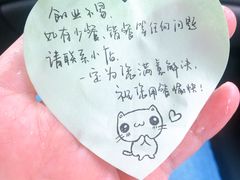 -阿姨奶茶专卖(舌涧道杭州惠民路创始店)
