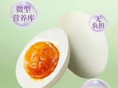 -GANSO元祖食品(金菊路店)