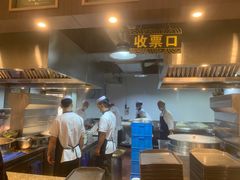-磨沟沿老字号牛肉面·清真(金港城店)