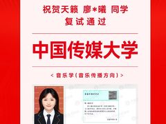 -天籁艺术高考培训学校·重庆艺考集训