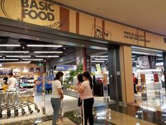 -blt精品超市(KKMALL京基店)