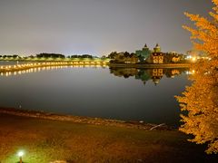 -北京天湖会议中心