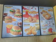 -麦当劳(大榭三江超市店)