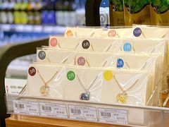 -NOBLE MART(巴黎人购物中心分店)