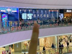 -万达广场(广州番禺店)