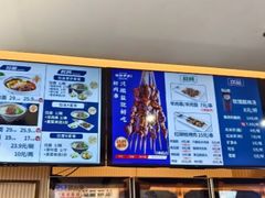-丝路伊兰·兰州牛肉面(牛街总店)