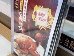 -多多旺港式茶餐厅(新区店)