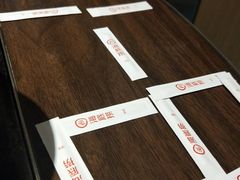 -海底捞火锅(北京路店)