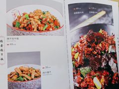 -湘味淳(千禧街店)