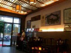 -笑来喜馄饨小笼工坊店(湖滨街店)
