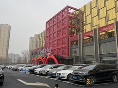 -舜和巴西烤肉餐厅(舜和国际店)