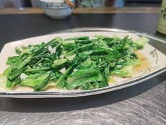 -老桥张羊肉