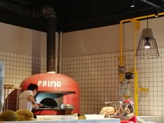 -Primo·丽莫意大利窑烤披萨