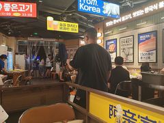 -阿亲家·韩式无限烤肉(春熙路店)