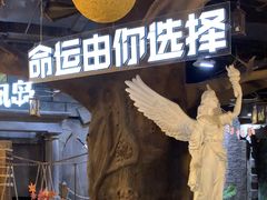 -暴风岛沉浸式体验馆(百联世纪店)