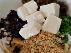 -云腾食府·云南菜