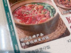 -西关明记肠粉(荔枝湾店)