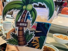 -龙泉人椰子鸡.糟粕醋.海南菜(三亚旗舰店)