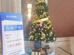 -名流健康高端体检中心·名宾门诊·健康管理