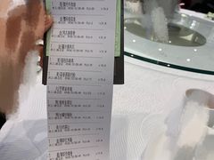 -金翠皇宫粤菜·点心·海鲜(科技园店)