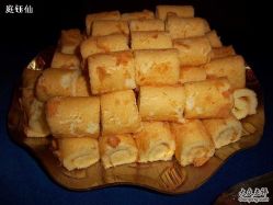 点击看大图 蛋糕点心-金庭庄园酒店彩虹厅