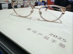 -三叶眼镜城批发市场(上海火车站店)