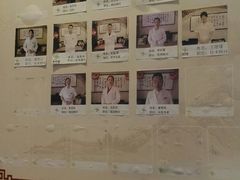 -莱蔻·圣灸堂·推拿艾灸(天山店)