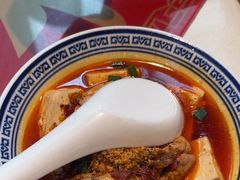 -禄鼎记·多口味酸菜鱼(侨鑫店)