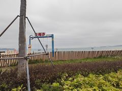 -大梅沙海滨公园