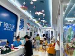 -鲸鱼堡亲子恒温泳池游泳俱乐部(彰泰天街店)